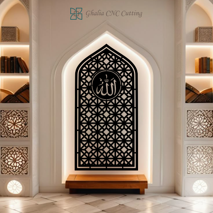 Hiasan Dinding Mushola Rumah Mihrab Masjid Minimalis Kaligrafi Allah Ornamen Islami Cutting CNC Kayu