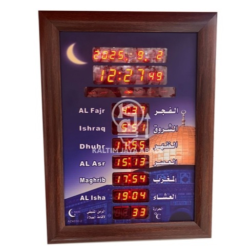 JAM DINDING DIGITAL MUSHOLA / TEMPAT SHOLAT / JAM DINDING MESJID