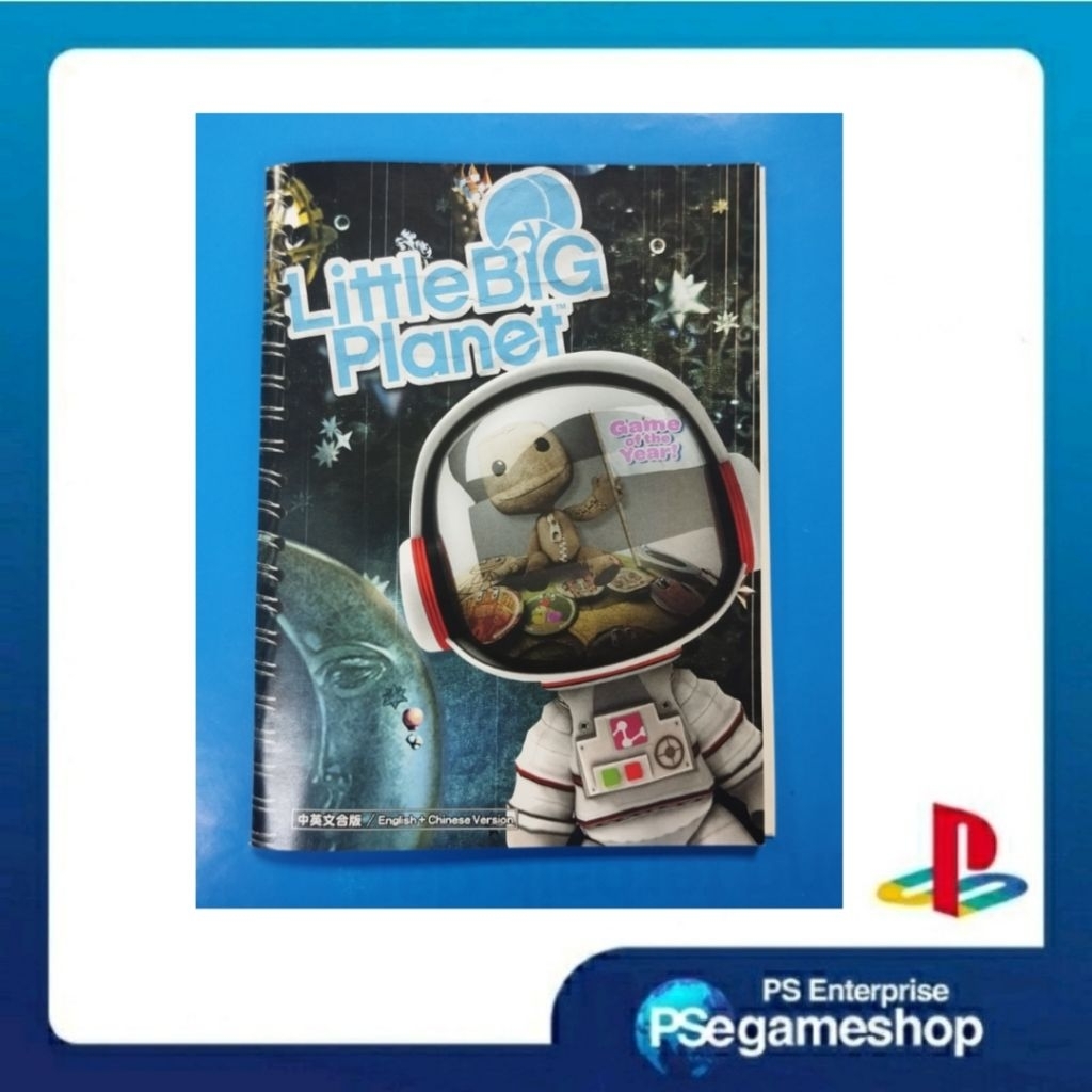 ArtBook Game Little Big Planet (Original)