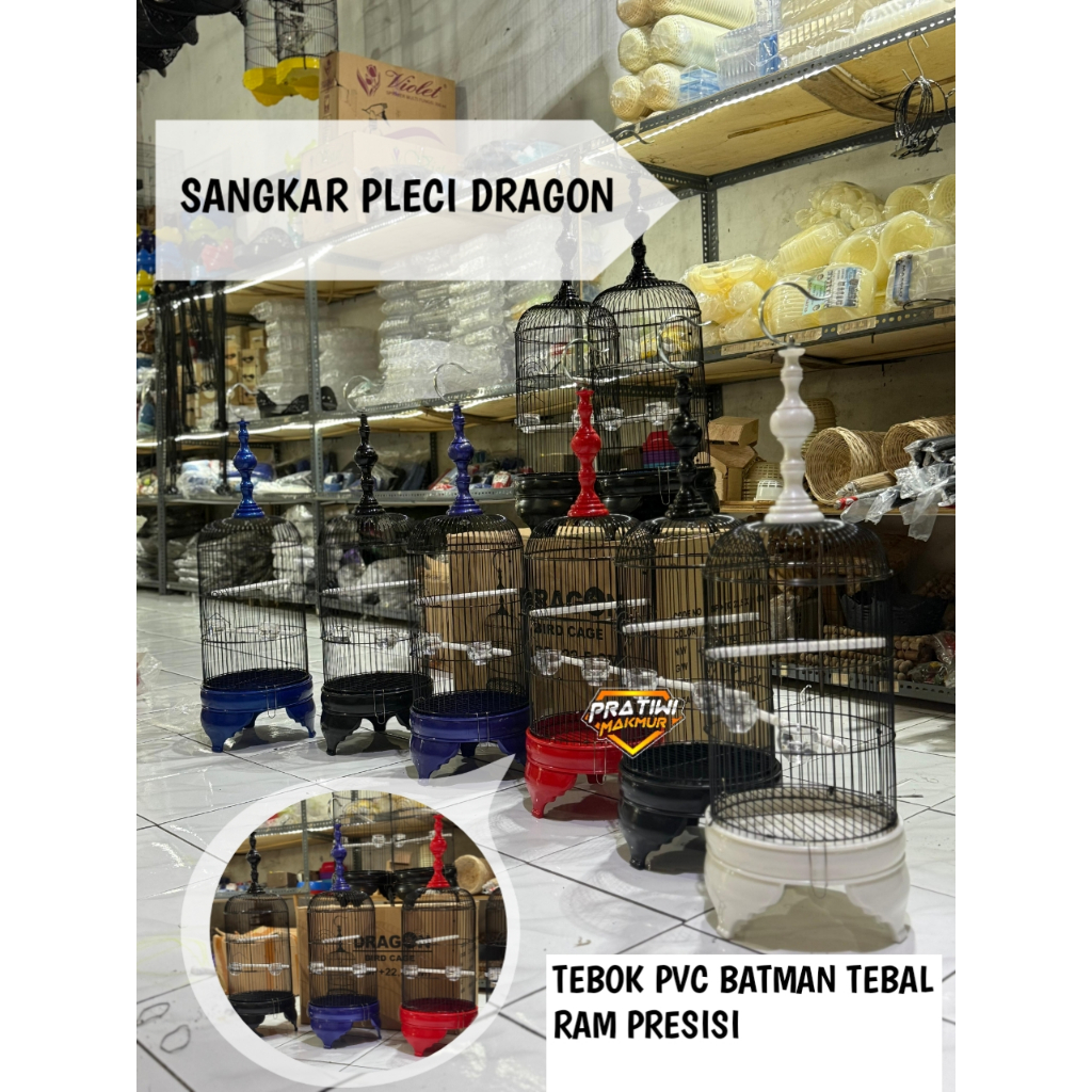 SANGKAR BURUNG PLECI PVC TEBAL MERK DRAGON SANGKAR IMPORT BURUNG KECIL TEBIK PVC BATMAN TEBAL