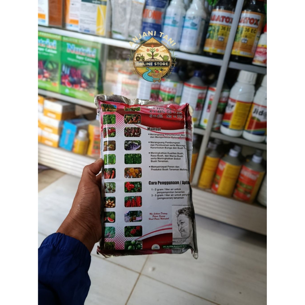 Pupuk MG SUKANA - 1 KG