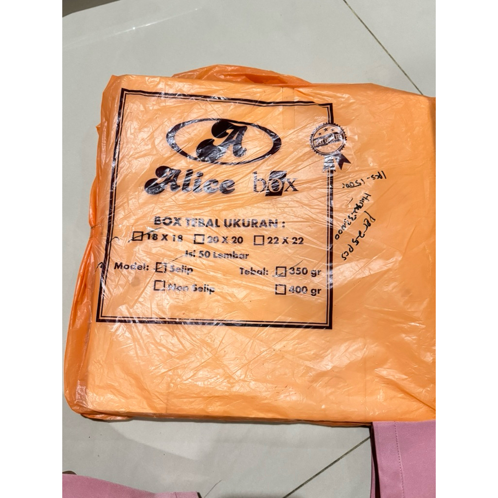DUS NASI KOTAK NASI PUTIH DUS KUE UKURAN 18x18
