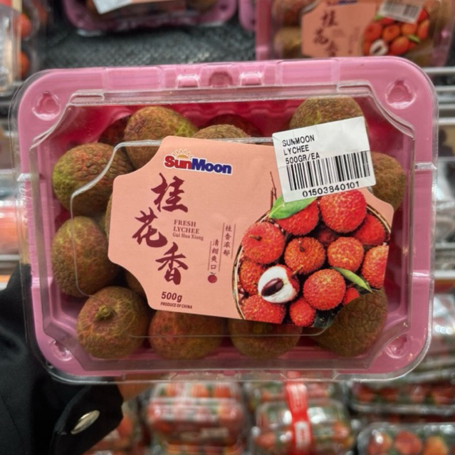 Buah Leci Manis Fresh 500grm / Buah Lychee Super manis Fresh