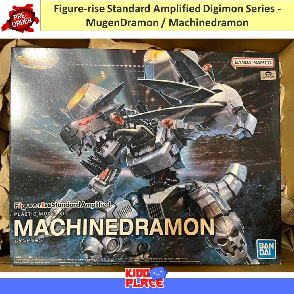Figure-rise Standard Amplified Digimon Series - MugenDramon / Machinedramon