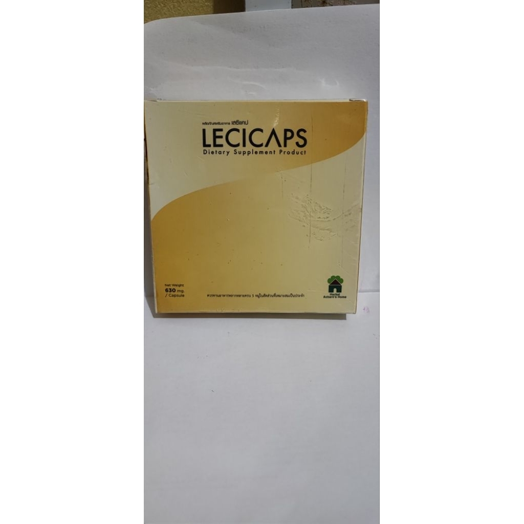 Lecicaps ASI Booster Pelancar ASI 30 Kapsul