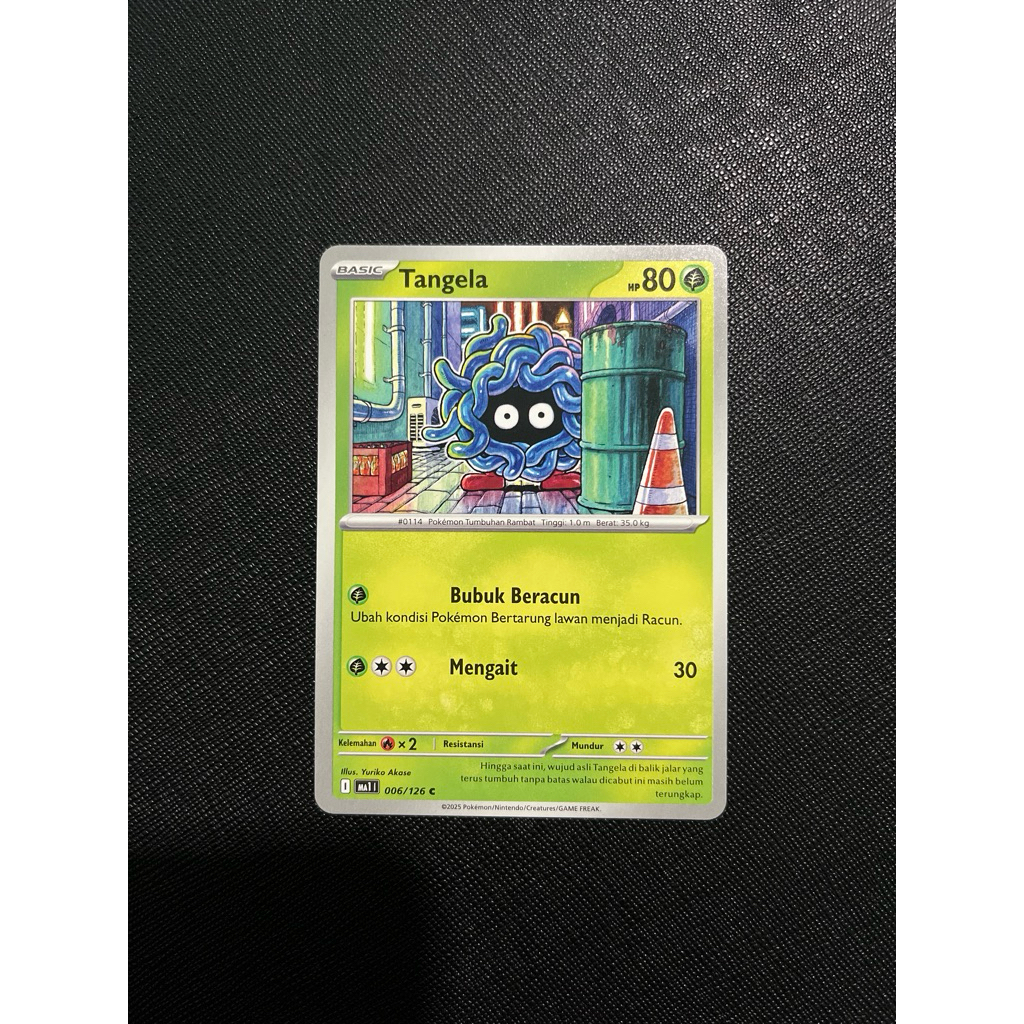 TANGELA - MA1 006/126