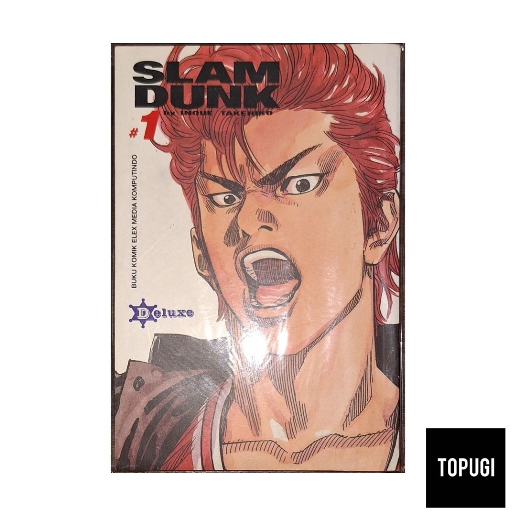 Komik Slamdunk / Slam Dunk Deluxe 1