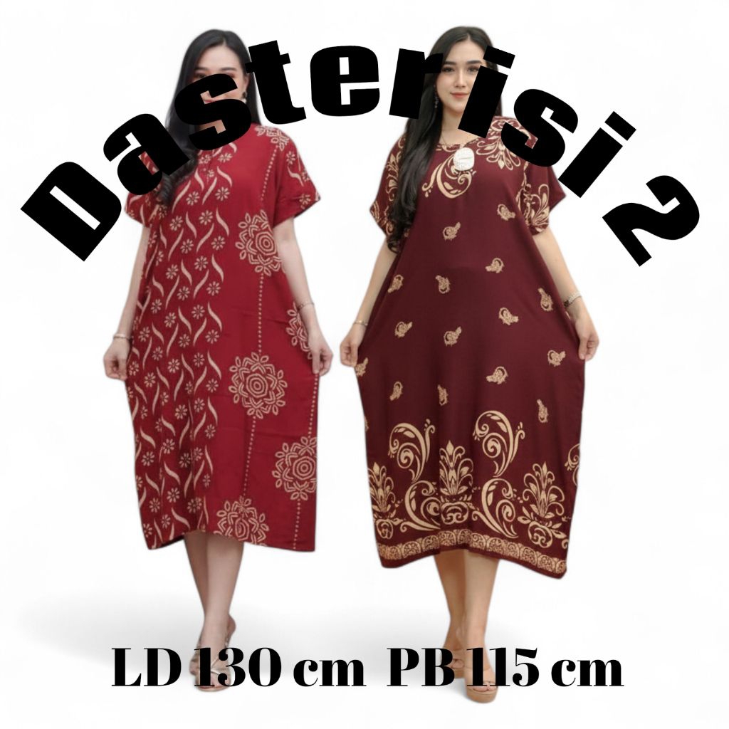 MEIKA FASHION - DASTER RAYON PREMIUM MOTIF BATIK CAP | DASTER RUMAHAN BUSUI FRIENDLY | PAKET USAHA D