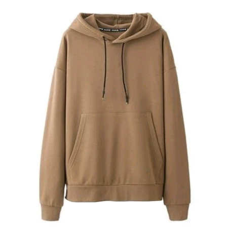 Jaket Hoodie keren Jacket Sweater Hoodie I'M NOT HUMAN BEING Big Script