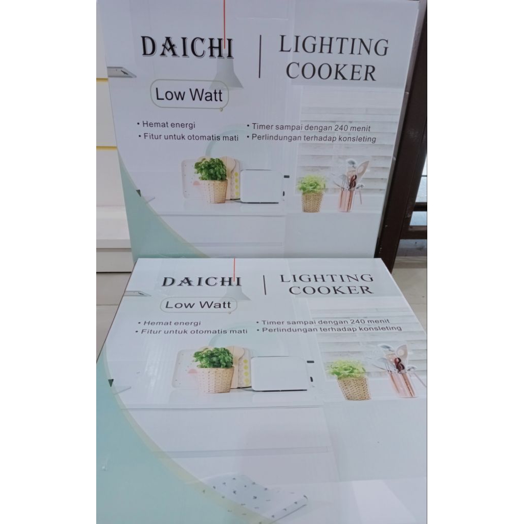 daichi lighting cooker/kompor daichi/kompor lampu/kompor halogen/daichi