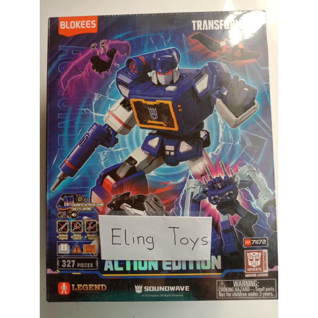Blokees Transformers Soundwave Action Edition
