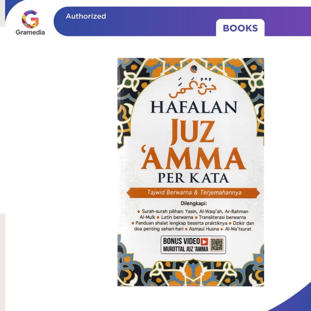 Gramedia Pekanbaru - HAFALAN JUZ `AMMA PER-KATA TAJWID BERWARNA & TERJEMAHANNYA
