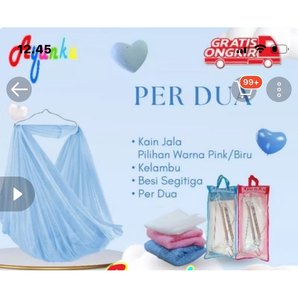 Ayunan Bayi  Preloved