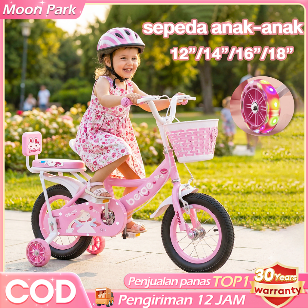 BEIGE Sepeda Anak Perempuan Sepeda Anak Roda 4 Keranjang Roda Bantu 3-8 Tahun Sepeda Rangka Lampu