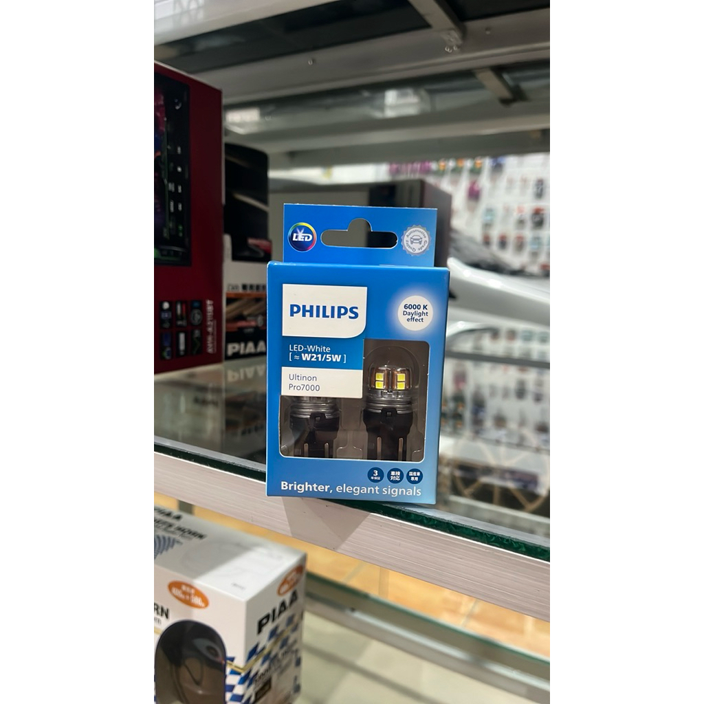 Philips LED Ultinon Pro7000 T20 W21/5W WHITE - Lampu Senja Putih Terang Innova Reborn Type G