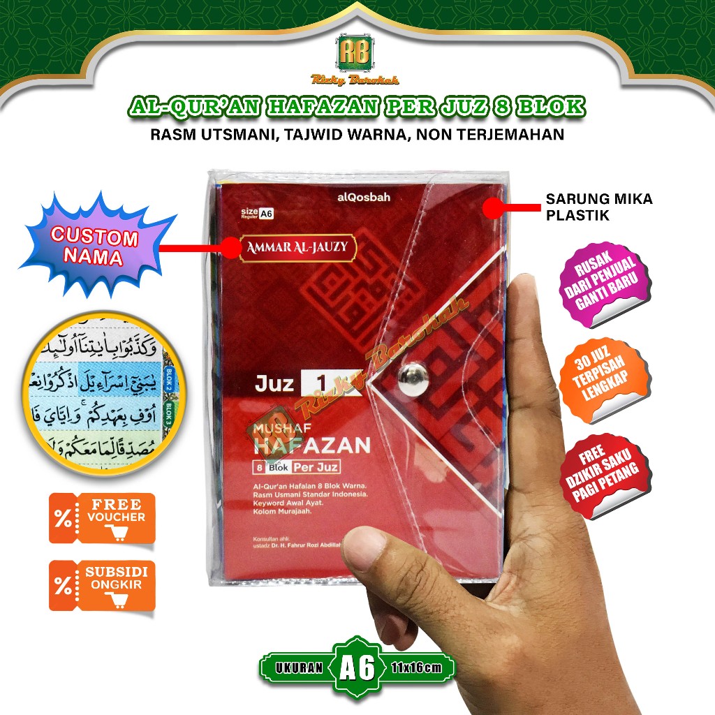 Alquran Per Juz Hafazan 8 Blok Ukuran A6 Kecil Al Quran 30 Juz Terpisah Tajwid Warna Custom Nama
