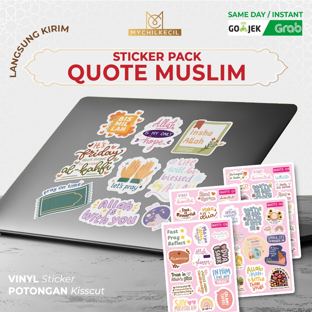 Stiker Quotes Islami Aesthetic Waterproof Vinyl – Anti Air, Cocok untuk Laptop, Buku, Tumbler, Handp