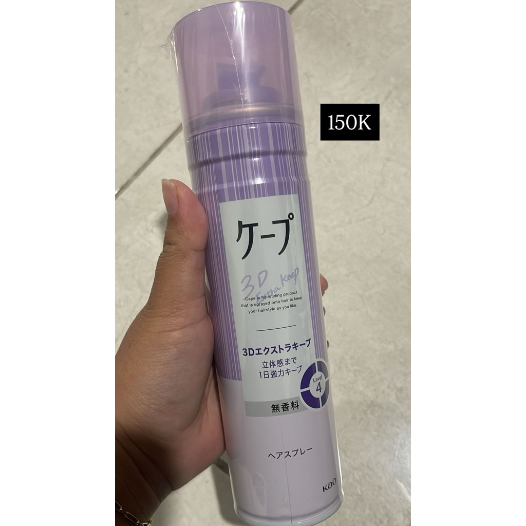 Hairspray Jepang Cape By Liese 180gr Hair Spray Hair Styling