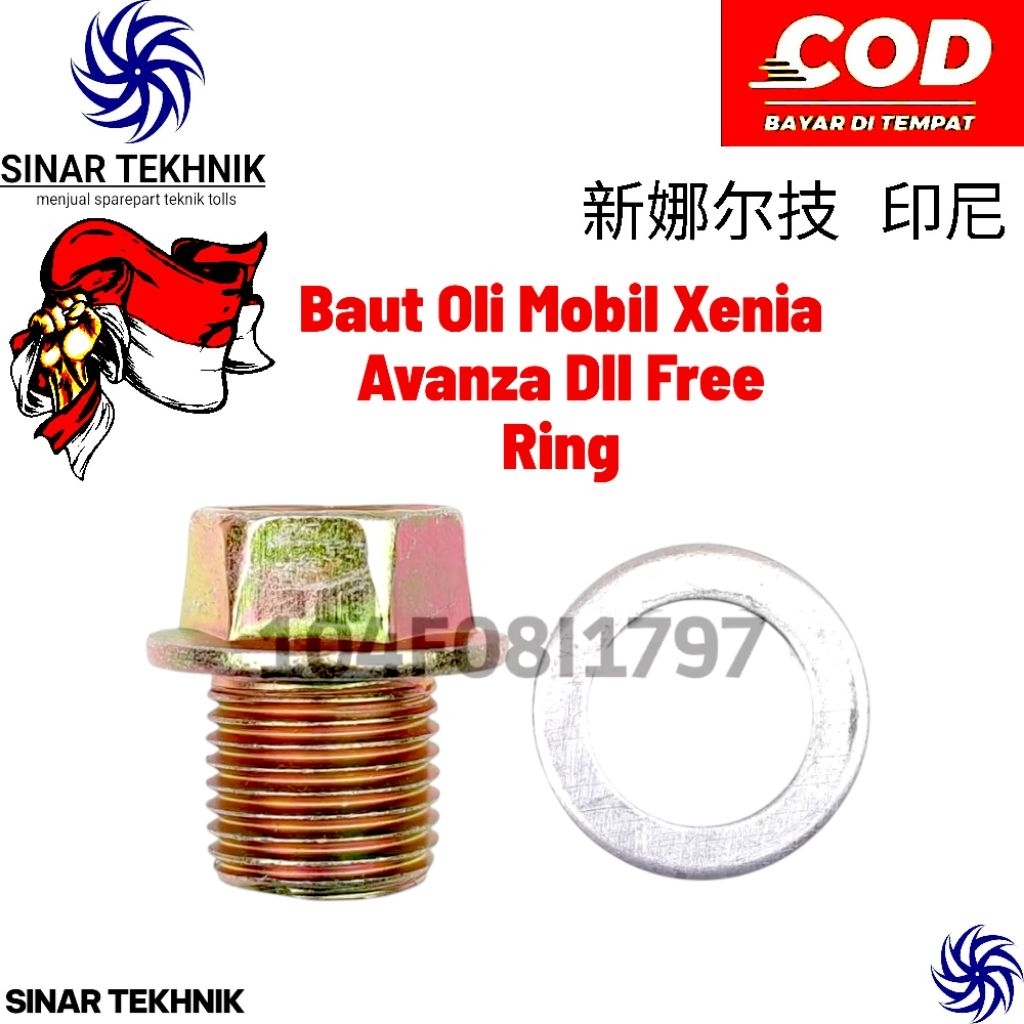 ST0248 Baut Oli Oversize Baut Oli Mobil Xenia Avanza Dll Free Ring