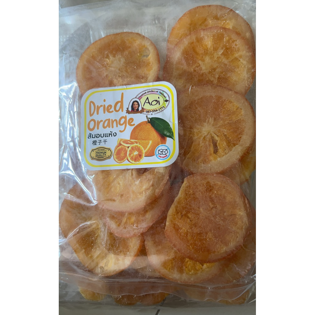 Aoi Dehydrated Dried Mangga Buah Kering THAILAND AOI DRIED MANGO BUAH KERING READY STOK BKK AOI Dry 