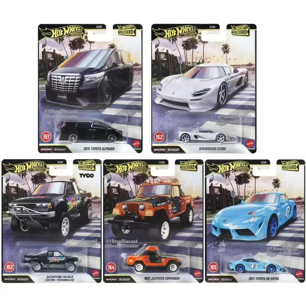 New Hot Wheels Gtj68 Garden Avenue 31 Koenigsegg Cc850 Toyota Alphard Alloy Car Model Die-Cast Toy C
