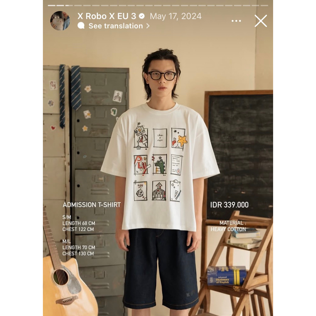 admission tshirt antidot x robokite