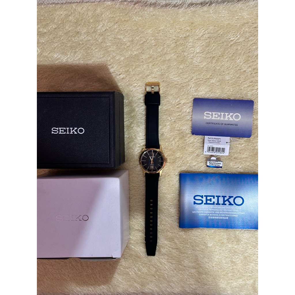 Seiko SUR560P1