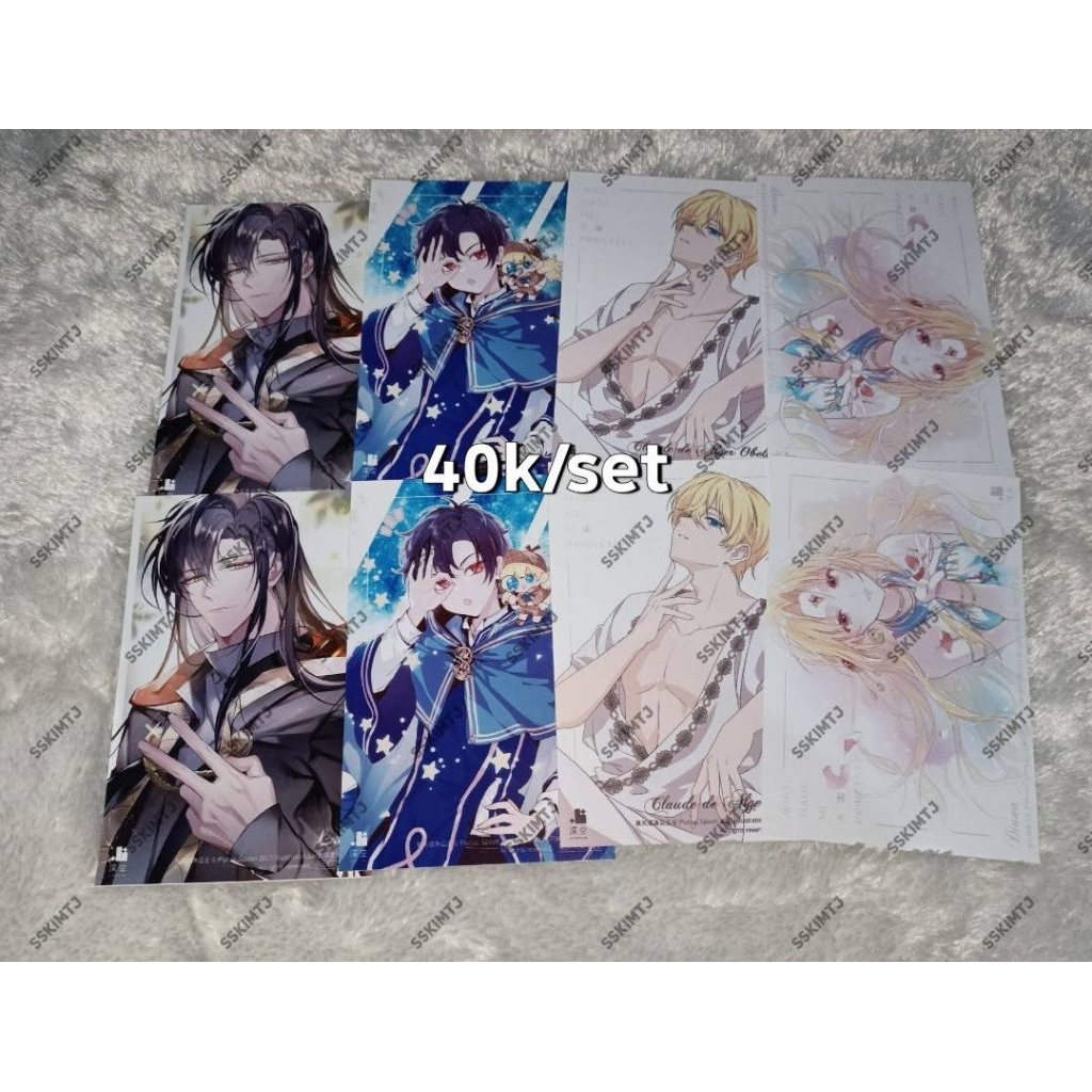 SIBAP | Suddenly I Became a Princess Postcard / PBOX | Printing Box