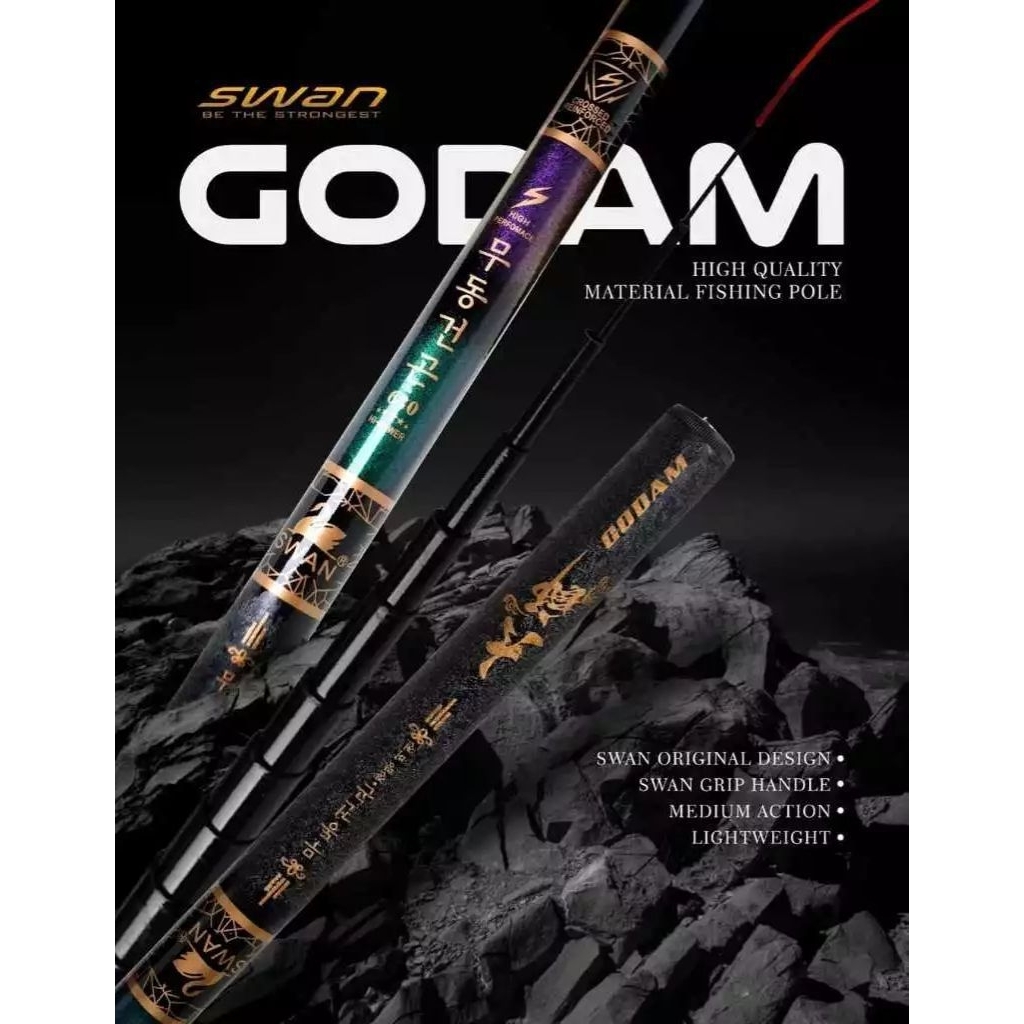 TEGEK SWAN GODAM CARBON MOTIF RUAS PANJANG