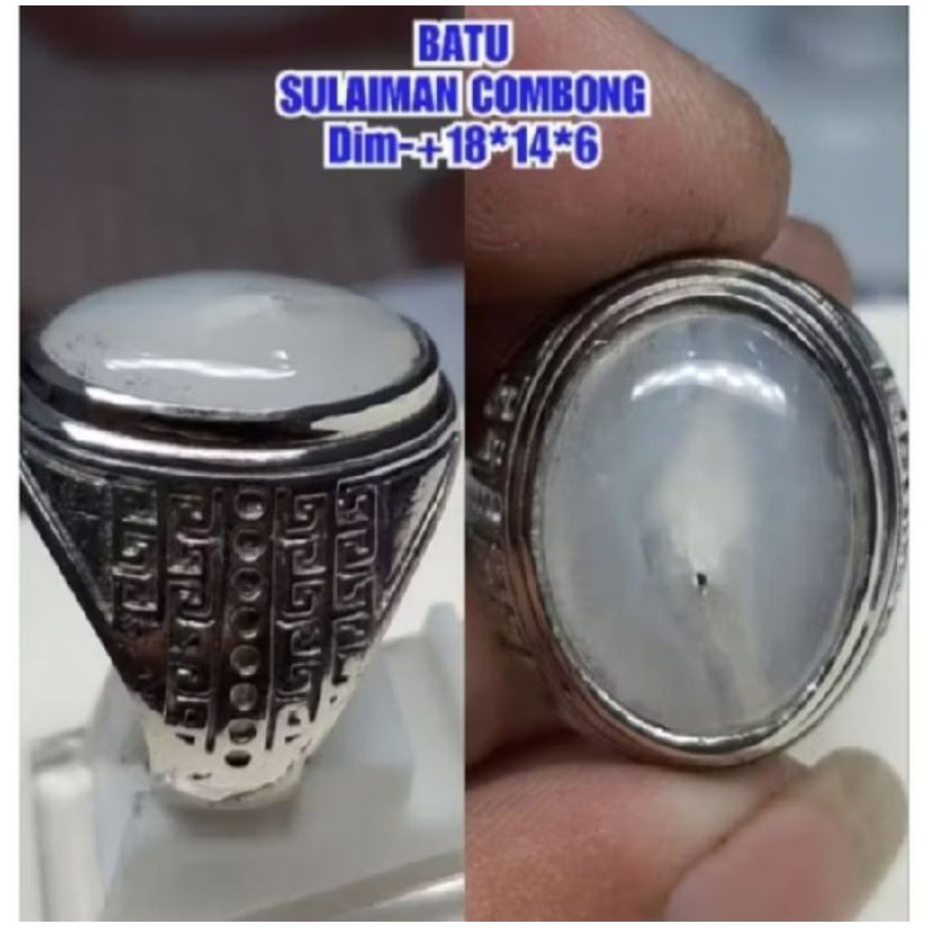 BATU CINCIN SULAIMAN COMBONG PUTIH