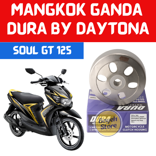 Mangkok Kampas Ganda Soul GT 125 DURA by DAYTONA#5432
