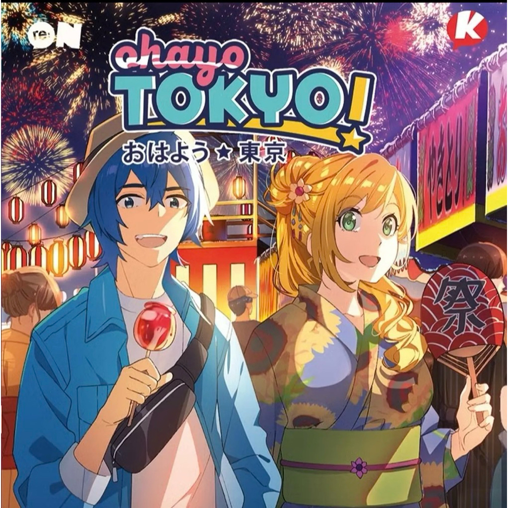 Komik Ohayo Tokyo 02 by Andik Prayogo Dan Fachreza Octavio Zain