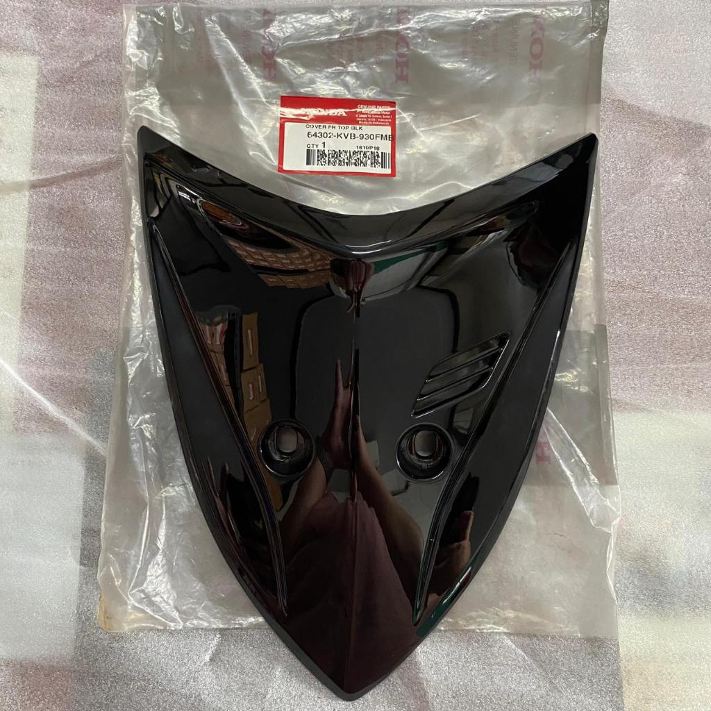 COVER TAMENG DEPAN / COVER FR TOP VARIO 110 KARBU HITAM 64302-KVB-930FMB ORI AHM