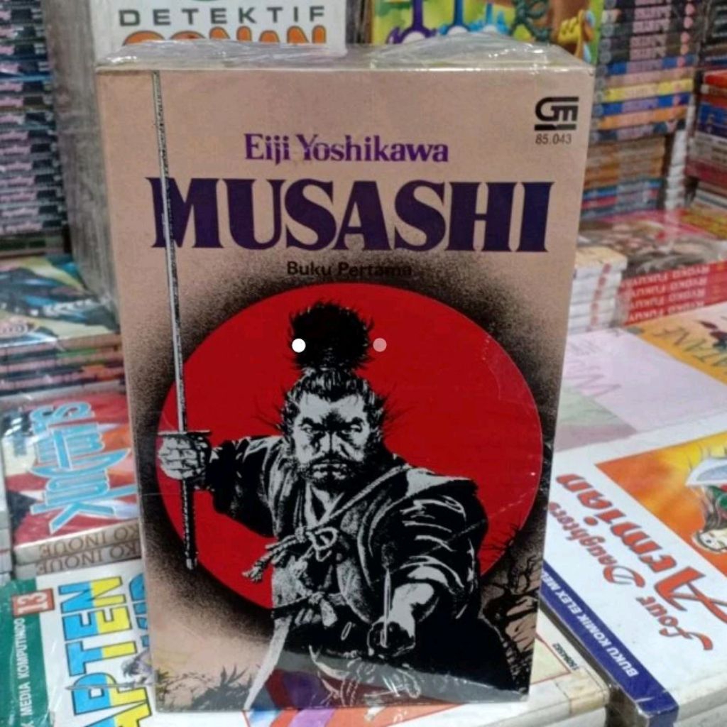 novel samurai musashi no-1-7 tamat