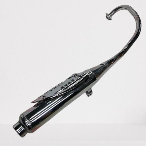 Knalpot Muffler SUZUKI THUNDER 125 NEW 2005-2011 Knalpot Motor Standar
