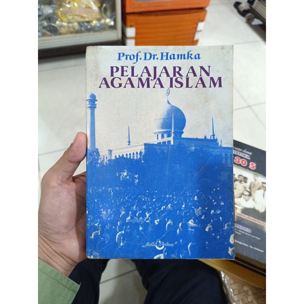 Pelajaran Agama Islam Hamka