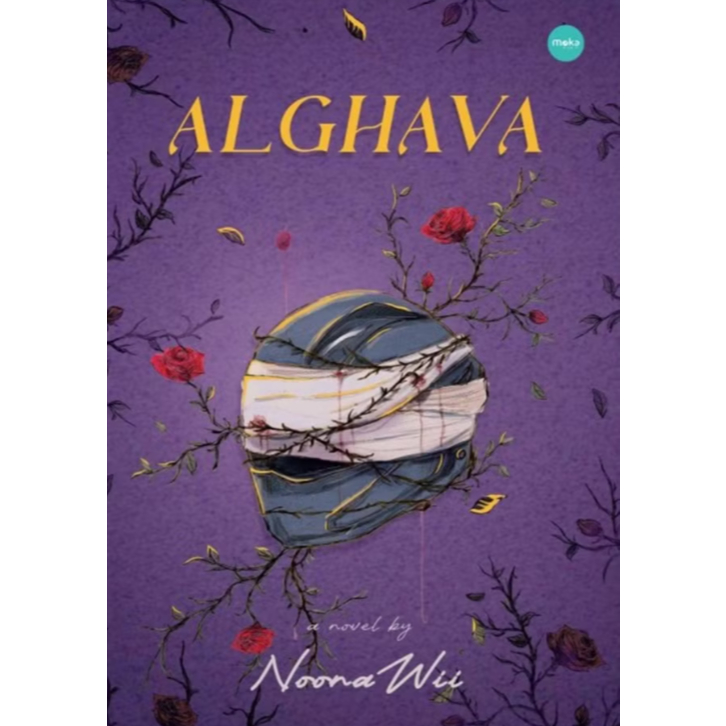 Noonawii - Novel Alghava