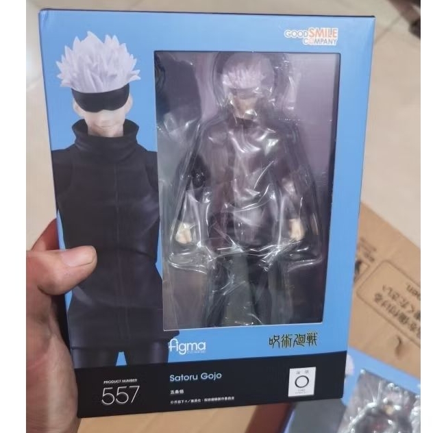 figma gojo Satoru - jujutsu kaisen By Max Factory