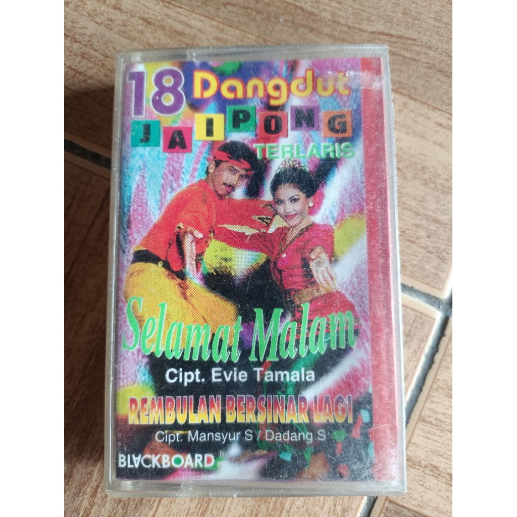 kaset pita 18 dangdut jaipong terlaris