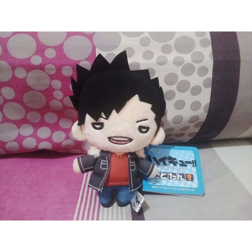 Haikyuu Nitotan Kuroo Tetsuro (winter ver.)