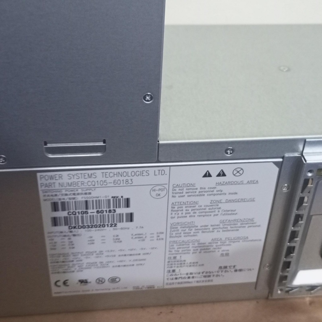 PSU HP DESIGNJET D5800,Z6200,Z6800,T7100 (CQ109-67050)