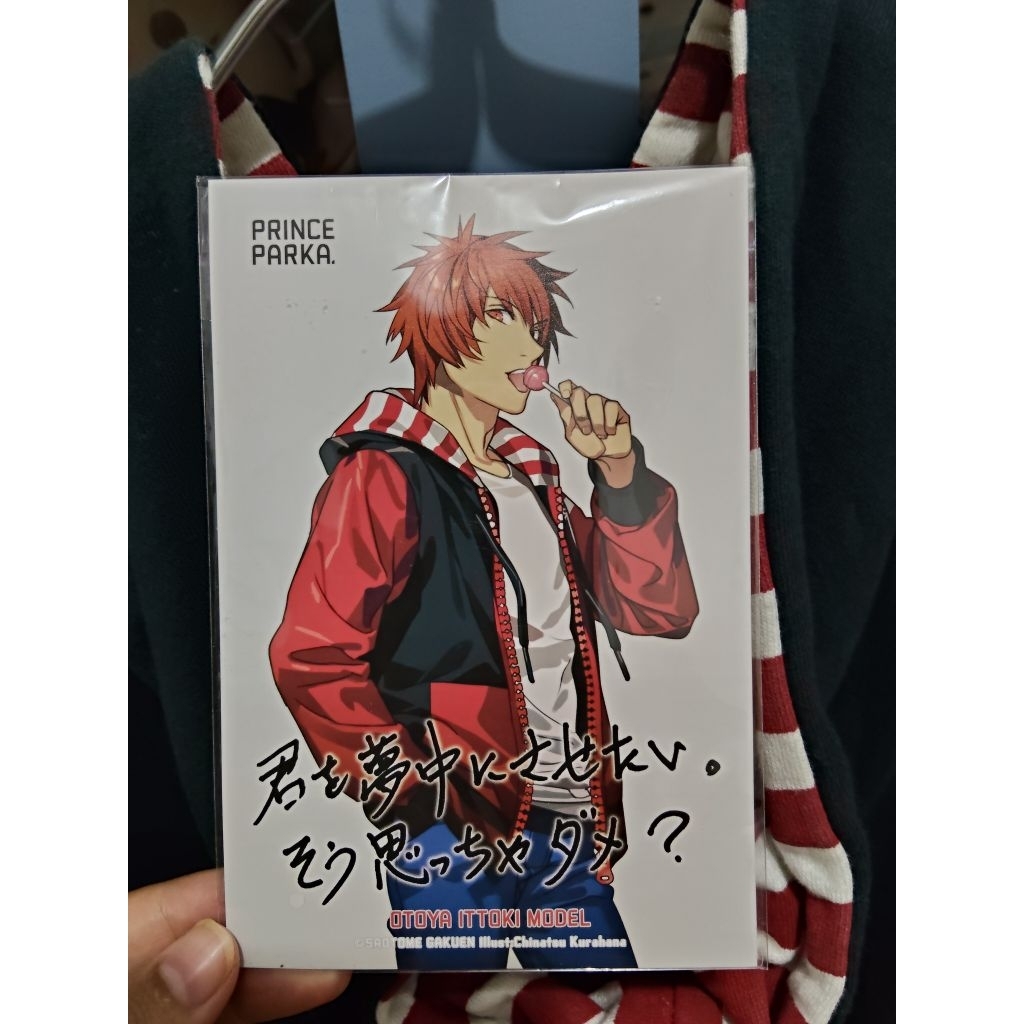 princeparka otoya ittoki + idol produce otoya ittoki utapri uta no prince sama