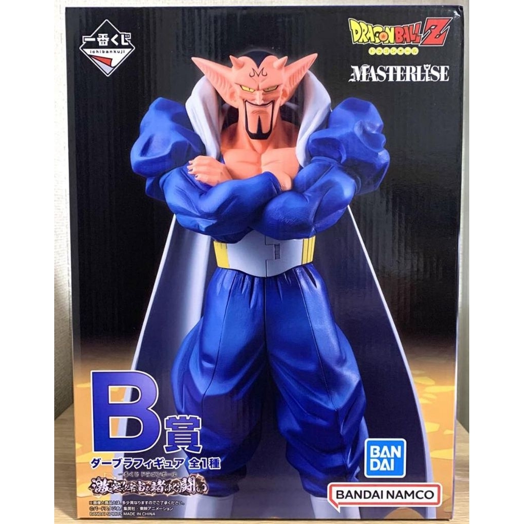 Ichiban Kuji Dabura Masterlise