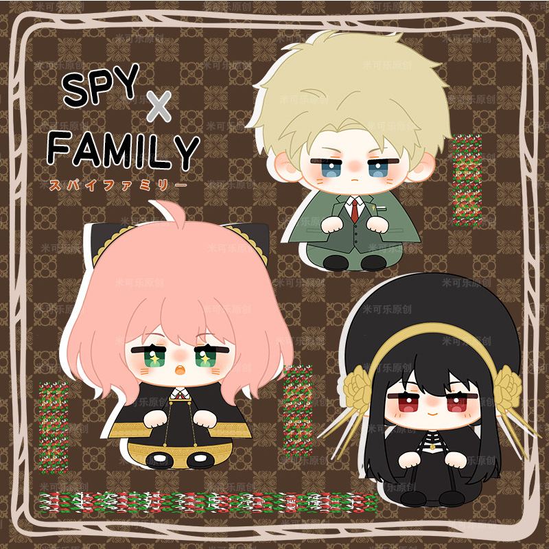 Boneka SPY×FAMILY Doll Anya Forger Doll Loid Forger Doll Yor Forger Doll 88