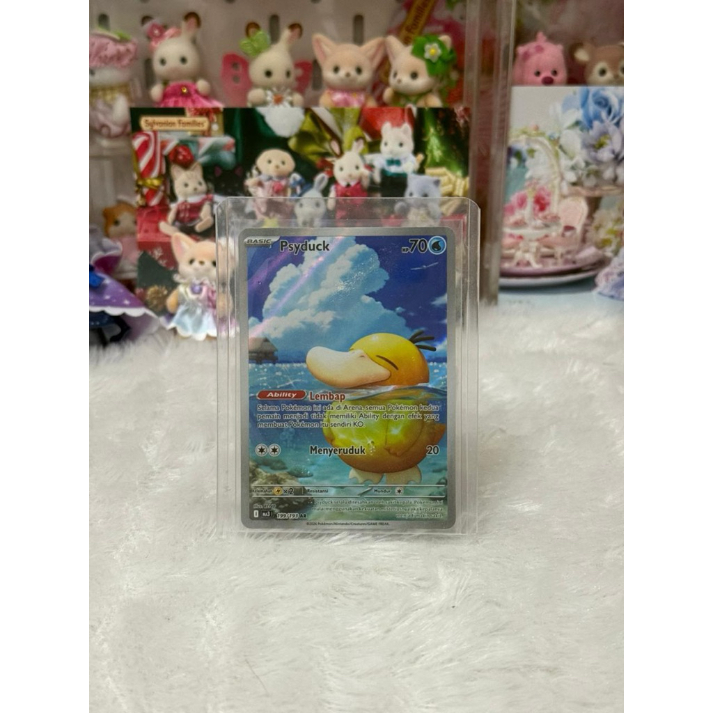Psyduck 199/193 AR - Impian EX MA3 Kartu Pokemon Indonesia
