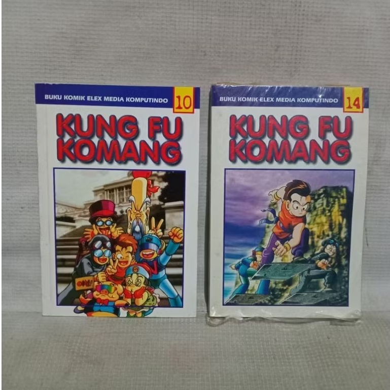 KOMIK KUNG FU KOMANG CABUTAN