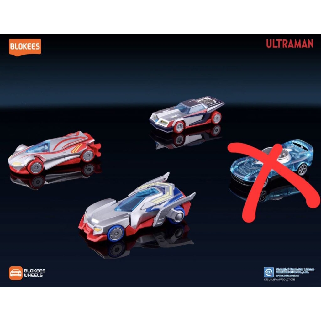 blokees wheels ultramen c01