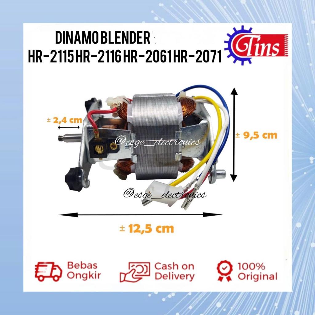 DINAMO BLENDER TINS HR 2115 HR 2116 HR 2061 HR 2071 MOTOR BLENDER TINS HR 2115 HR-2116 HR 2061 2071