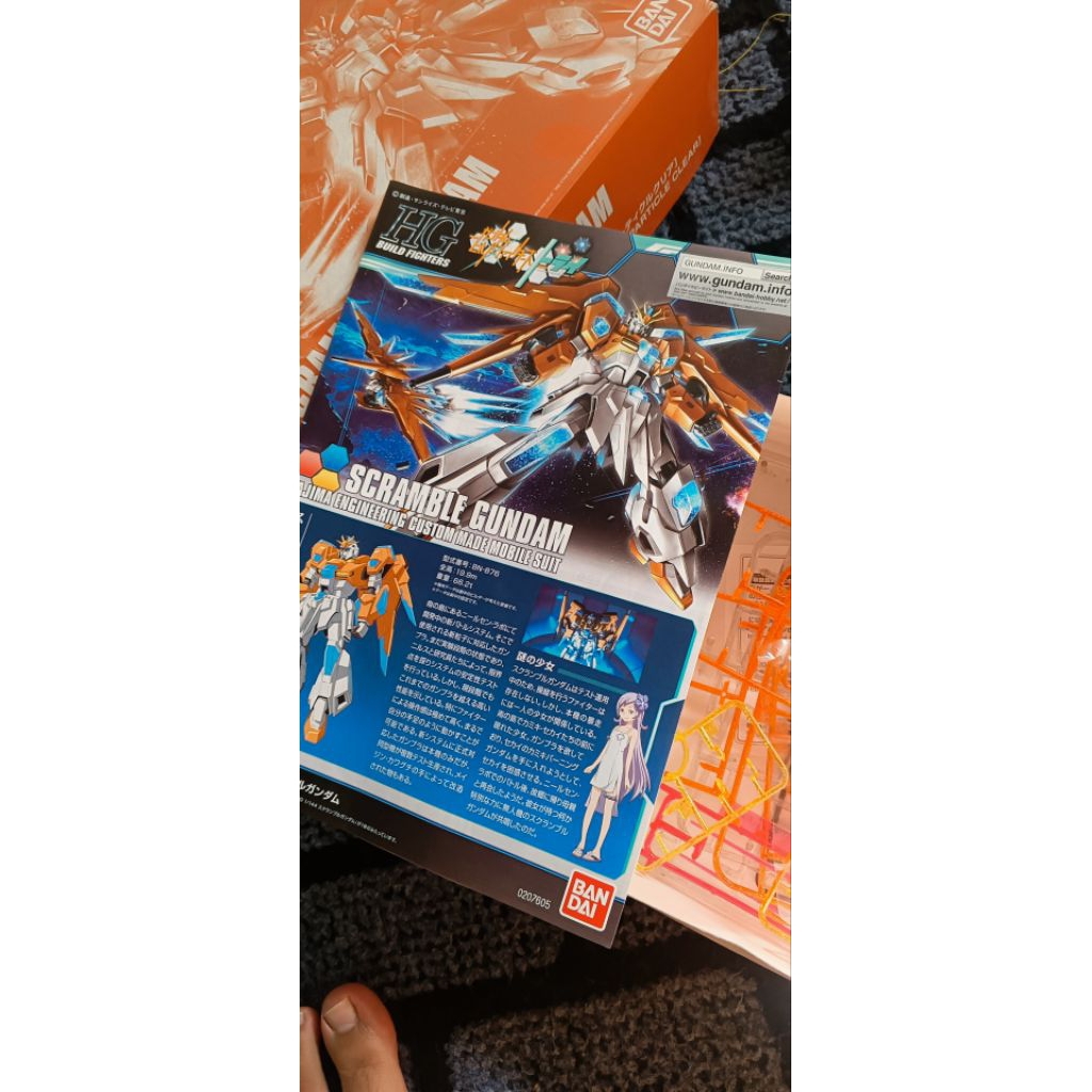 HG scramble Gundam clear second
