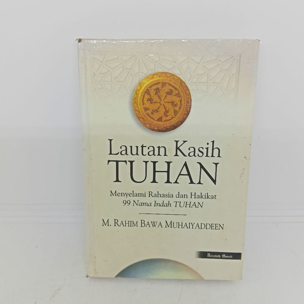 Lautan kasih tuhan.M.rahim bawa muhaiyaddeen